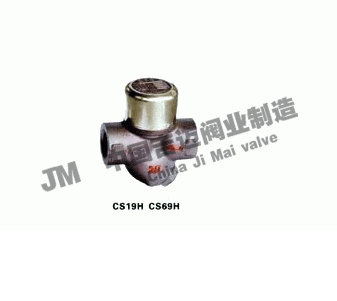 CS19HCS69HAPʽY(ji)ˮy